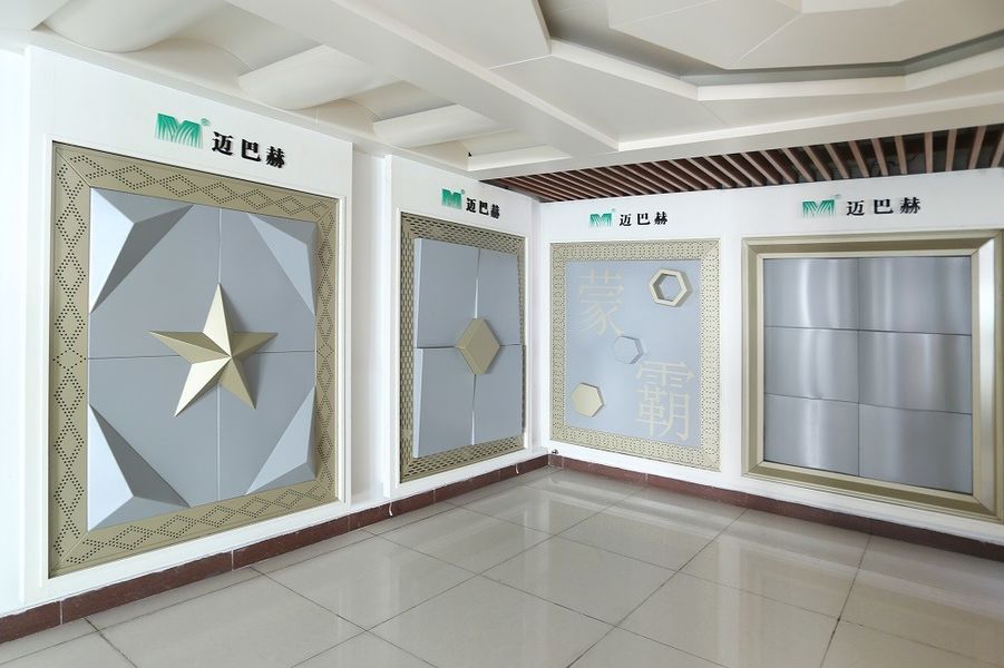 China Guangdong Mengba Building Materials Technology Co., Ltd company profile