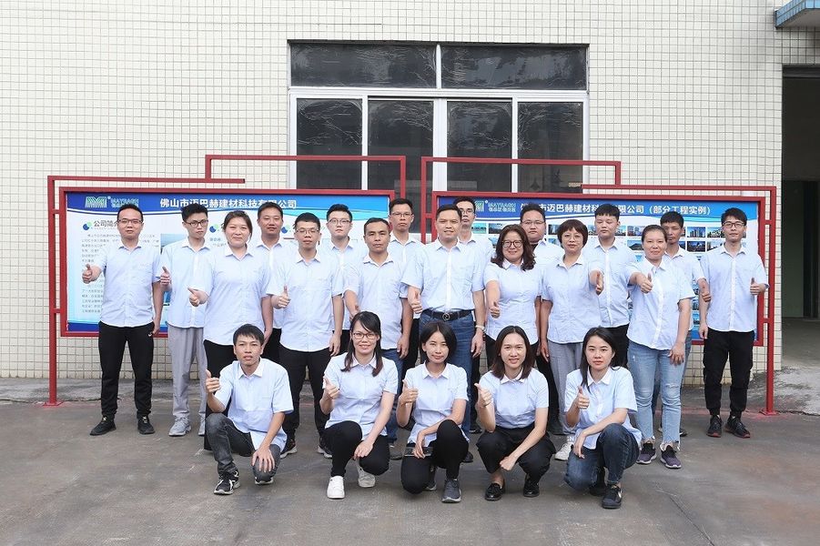 China Guangdong Mengba Building Materials Technology Co., Ltd company profile